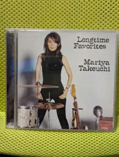 竹内まりやLongtime Favorites CD 新品未開封品 カヴァー曲 - メルカリ