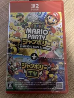 スーパーマリオパーティジャンボリー Nintendo Switch2エディション