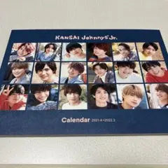 Item thumbnail for item 77269226-b2e9-4851-8bdd-b41d65c0c55c