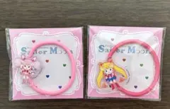 セーラームーン　アクリルヘアゴム