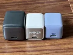 ANKER IQ対応 充電器 (30w)3色セット