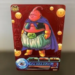 2025年最新】JPB-52 魔人ブウの人気アイテム - メルカリ