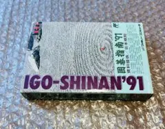 Item thumbnail for item 4087a3a1-2816-4fee-8bc4-f32030e3ecd0