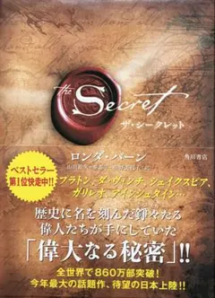 Item thumbnail for item 53ed4ea2-7b00-4d23-a6db-069142bb5ad6