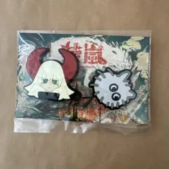 Item thumbnail for item 78958f73-780d-4bcd-9713-0051f850b6f1