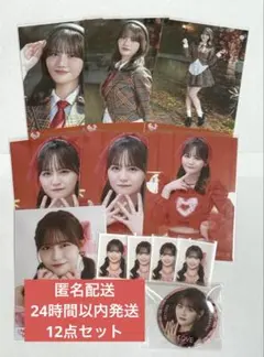 イコラブ 髙松瞳 生写真 缶バッジ ID 12点セット まとめ売り
