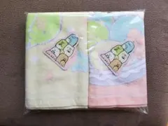 Item thumbnail for item 239ff70c-71f3-45cb-a0e4-c15c01017e58