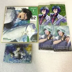 【まとめ売り】アイナナ　二階堂大和