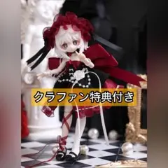 Item thumbnail for item e55b915b-99f5-4c52-9a3b-08178f8c8a68