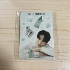 JO1 佐藤景瑚 ステッカー シール Dr.G