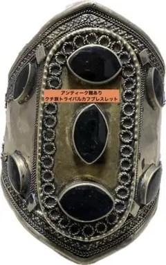 Item thumbnail for item d65d3731-f0c9-457e-b657-e8e2a7ccbe04