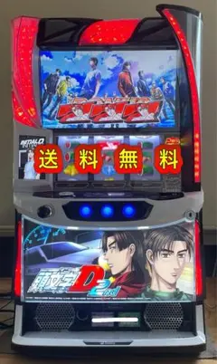 スマスロ実機 L スマスロ頭文字D2nd YR 簡易ユニットボリューム調整付