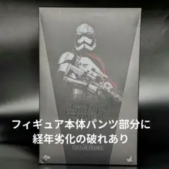 熱血玩具 星際大戰：原力覺醒 玩偶 隊長法斯瑪