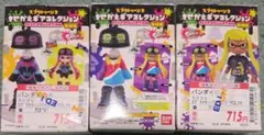 スプラトゥーン　きせかえギアコレクション　復刻版　３点セット　おまけ付き