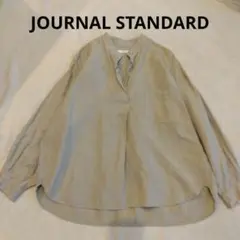 【2024】ジャーナルスタンダード　リネン　スタンドプルオーバーシャツ　ベージュ