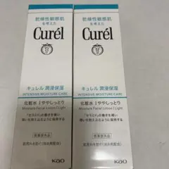 花王　キュレル 化粧水I ややしっとり 150ml×２本セット