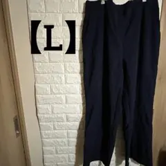 ネイビー カジュアルパンツ 【L相当】ゴムウエスト