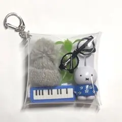 ガチャ詰めポーチ　ミッフィー　ブルー系　ガチャ