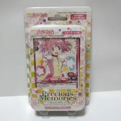 2025年最新】まどか スリーブ 60枚の人気アイテム - メルカリ