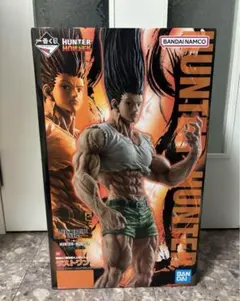 HUNTER x HUNTER 一番くじ ラストワン賞 ゴンさん
