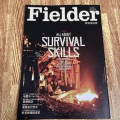 2025年最新】fielder 雑誌の人気アイテム - メルカリ
