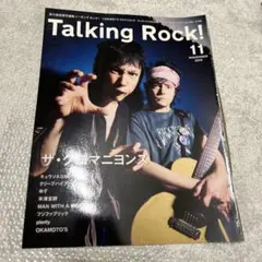 Item thumbnail for item b5bae70e-b4b8-4909-bdf7-c7e31c58242d