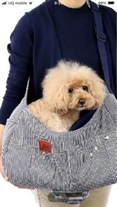 Lee ペットキャリー ペットパラダイス