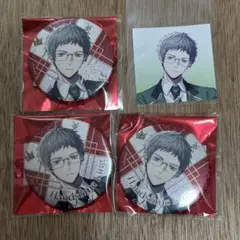 Bプロ　缶バッジ　殿