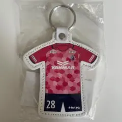 セレッソ大阪 中島元彦 ユニフォームキーホルダー