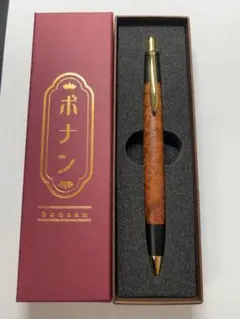 2026年最新】ボナンペン本花梨瘤源平の人気アイテム - メルカリ