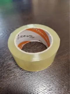 Item thumbnail for item 22a0a910-3634-4609-b933-829bc6c91a69