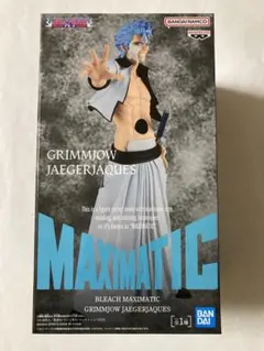 BLEACH MAXIMATIC グリムジョー・ジャガージャック