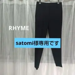 THE THIRD SUITS　RHYME　センタープレススラックスパンツ