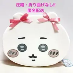 ちいかわ 低反発クッション　リボン　ちいかわ　新品未使用　匿名配送