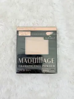 新品 廃盤 マキアージュドラマティックルースパウダー ナチュラル
