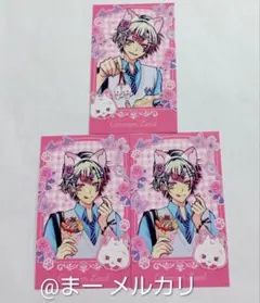 悪魔執事と黒い猫 あくねこ アモン テーマパークデート チェキ まとめ