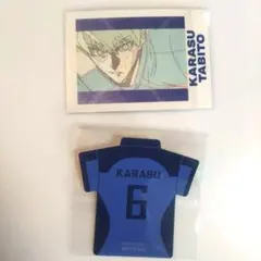 烏旅人　ブルーロック展　ぱしゃこれ　ユニフォーム ステッカー　特典　エゴ展