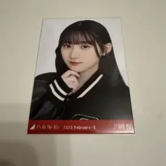 乃木坂46 川﨑桜 スタジャン 乃木坂46 生写真 川﨑桜 スタジャン - メルカリ