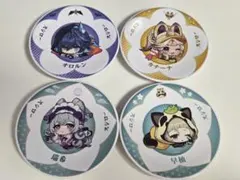【激レア】観月の宴 スシロー × 原神 コラボ限定すし皿 全4種 未使用