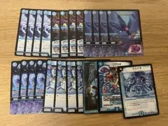 2025年最新】サイバー デッキの人気アイテム - メルカリ