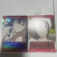 Item thumbnail for item 79b4db1b-271d-4aba-96b1-5a4973c7d2da