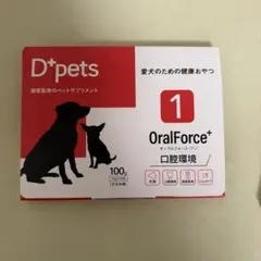 2026年最新】犬用サプリオーラルフォースワンの人気アイテム - メルカリ