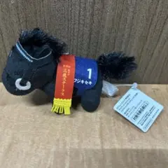 エイシンフラッシュ ぬいぐるみ 第77回日本ダービー マスコット - メルカリ