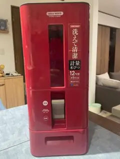 Item thumbnail for item b3f132dc-c98e-4597-9e31-c5a77e8f137d