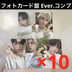 TXT トレカ フォトカード盤 コンプ スビン ヨンジュン ボムギュ テヒョン⑩