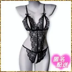 Item thumbnail for item 38e8f729-5ab5-455a-9a6a-b5193c5f71f4