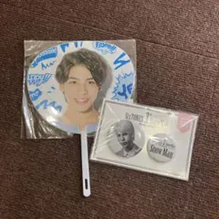 SnowManラウール(Raul）缶バッチ、ミニうちわ