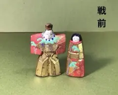 Item thumbnail for item 1d867bbf-2fa3-4160-bbd8-d64b816d14bc