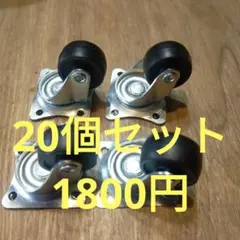 Item thumbnail for item adffea07-6c89-4075-ba6a-590c86f27351