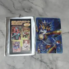 Item thumbnail for item eae38866-97e7-4de8-adc0-5ce62adde5c9